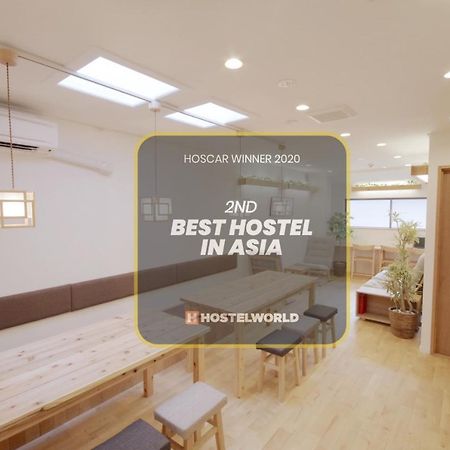 Hostel Ebi Kioto Zewnętrze zdjęcie